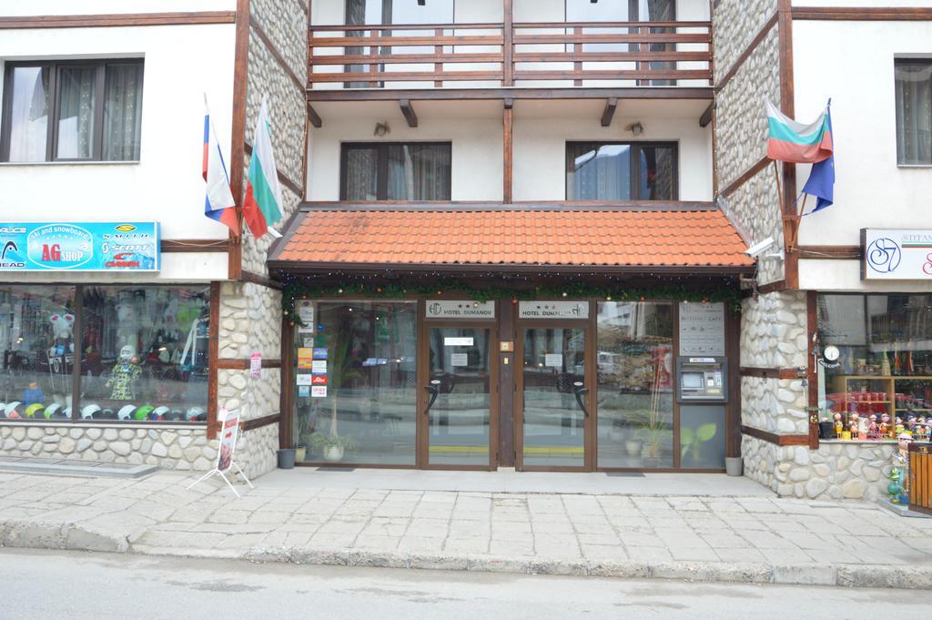 Hotel Dumanov Bansko Exterior photo